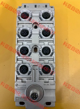 Io-link设备，59408穆尔金属从站