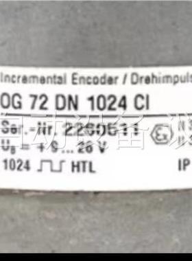 sew编码器OG72 DN 1024 Cl ES1C(议价)