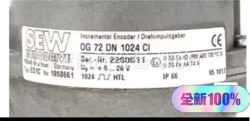 sew编码器OG72 DN 1024 Cl ES1C(议价)