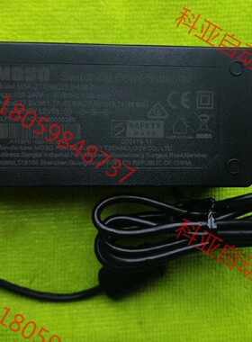 MOSO茂硕27V1.7A   45.9W电源适配器MSA-