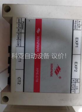 汇邦温控HpE-CT8 电流模块。包好用二只打包。不包邮。(议价)