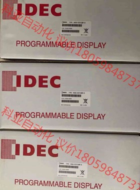 和泉人机界面触摸屏 HG4G-VCXT22MF-B 和泉原装