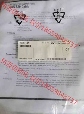 GMCT20 781257-01 FOR PXI-2586，