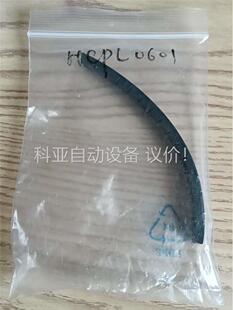 意法HCPL0601光隔离器工厂剩余料共11只，保证正品，一(议价)