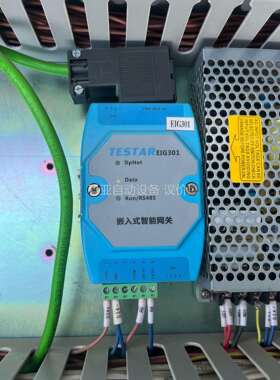 TESTAR马波斯TESTAR嵌入式智能网关,EIG301,（议价）
