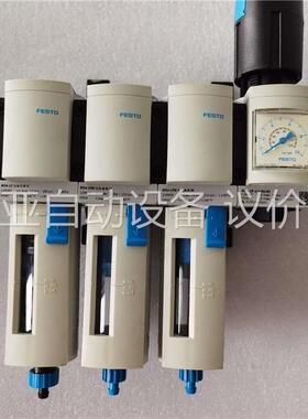 529397+529461+529459+529417 FE(议价)