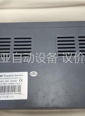 易驱变频器ED3100-4T0055M／4T0075FP(议价)