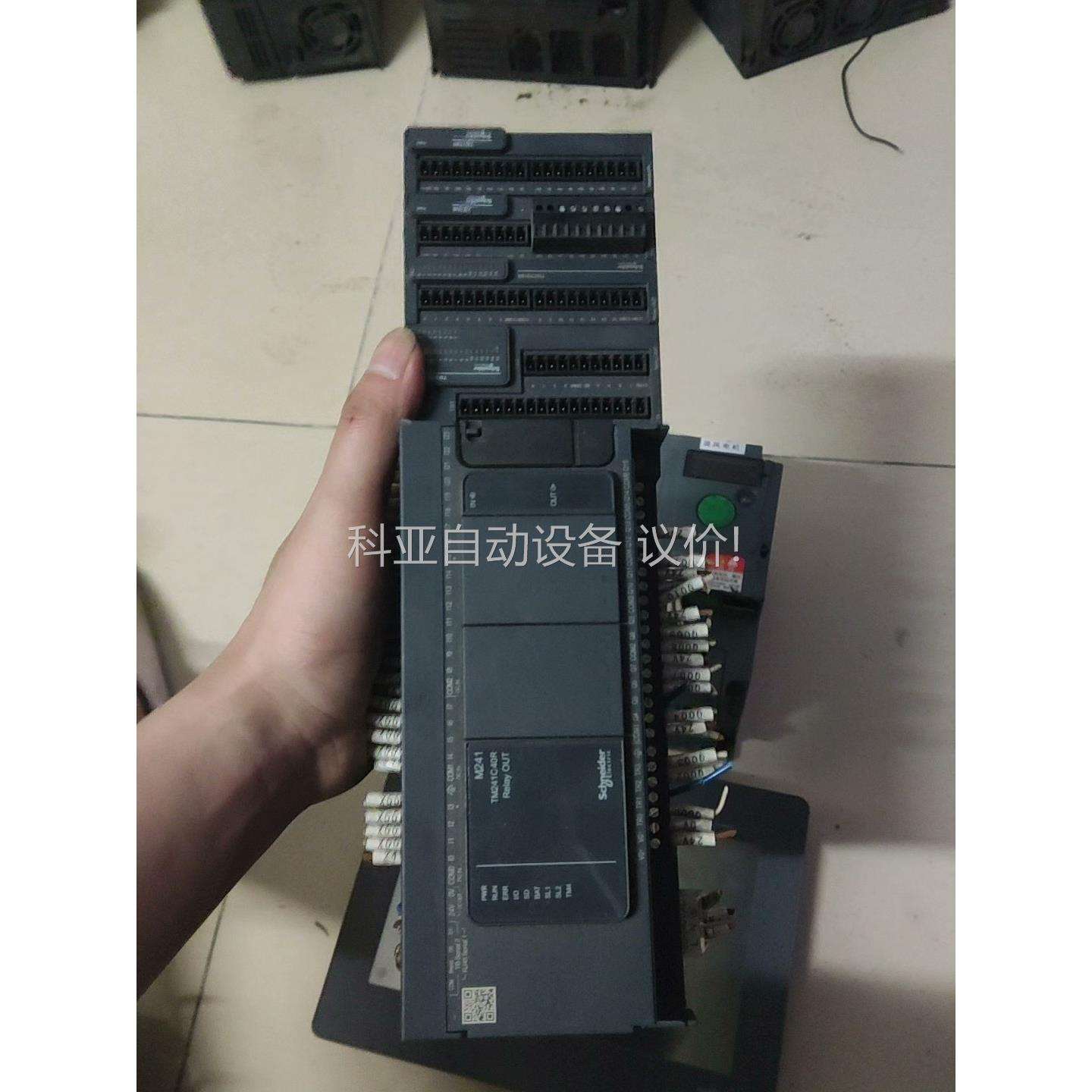 拆机一套TM241C40R,TM3DM24R,（议价）