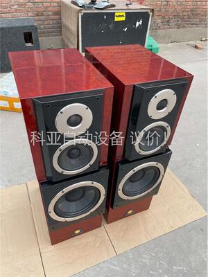 CAV MD-2S 发烧音箱，(议价)