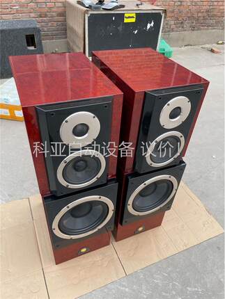 CAV MD-2S 发烧音箱，(议价)