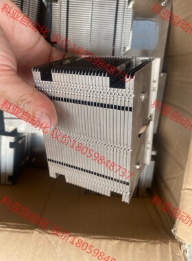 超微原装 ×79 ×99主板散热器 长方形2011底座  散