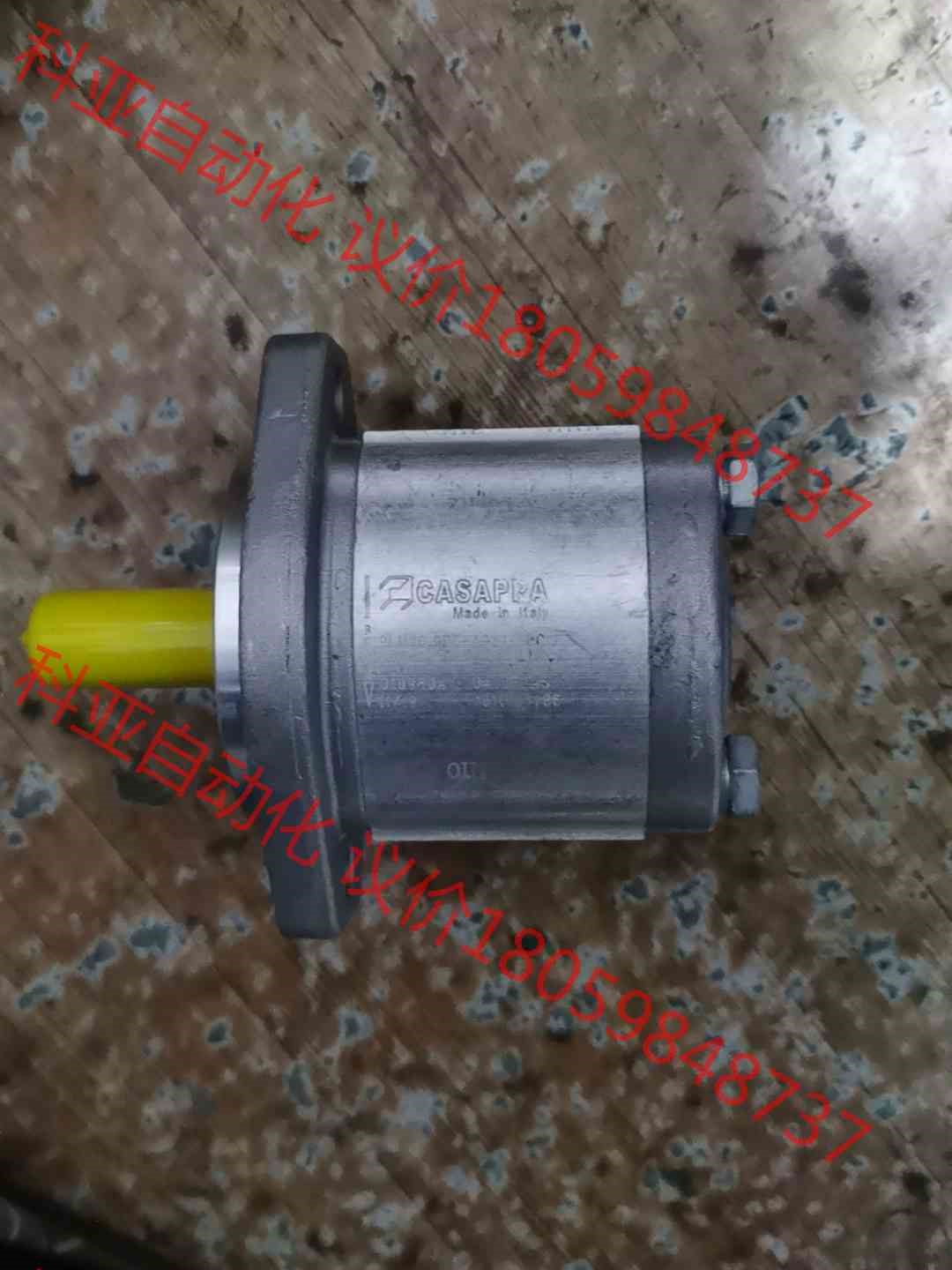 意大利进口凯斯帕马达，PLM20.9D0-49S1-LBC/
