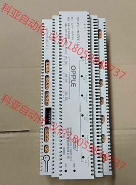 OPPLE 6路16A开关控制OP-RY-DIMELV6-1