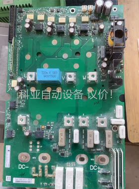 伟肯变频器NXS-NXP主板，驱动板，PC00416E，拆机(议价)