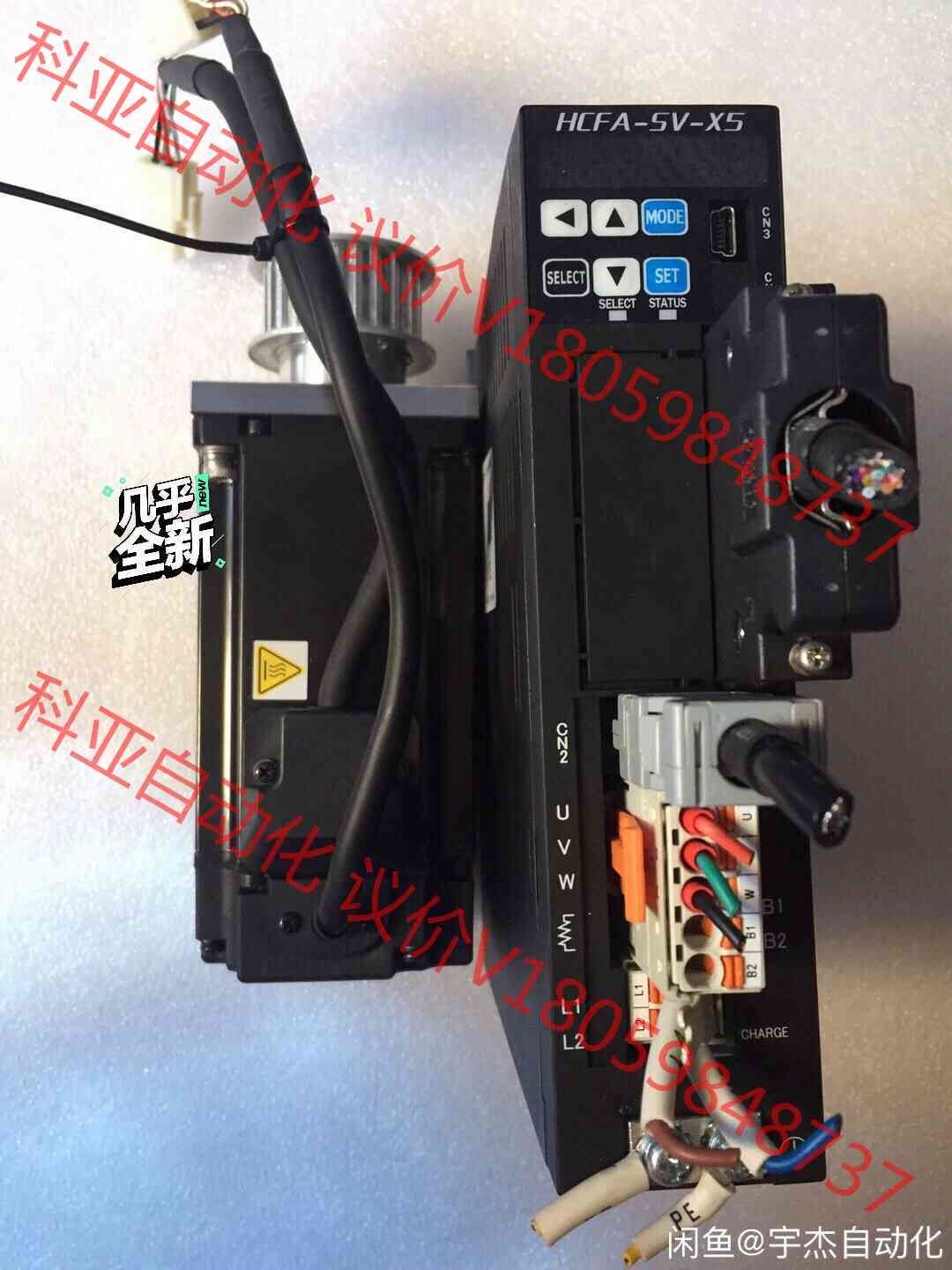 禾川伺服驱动器X5DA40A-11,禾川电机X5MH40A-