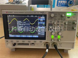 Keysight是德DSOX3012A 数字示波器100M带(议价)