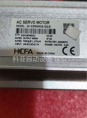 拆机禾川伺服电机SV-X3MH075A-N2LN(议价)