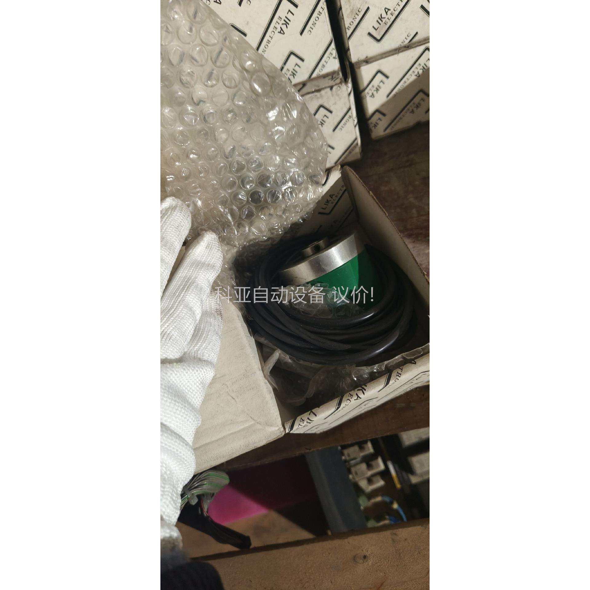 意大利力卡lika编码器（议价）