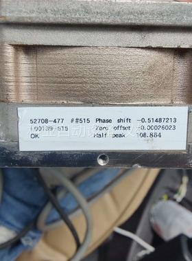 T马达L00139-515/52708-477(议价)