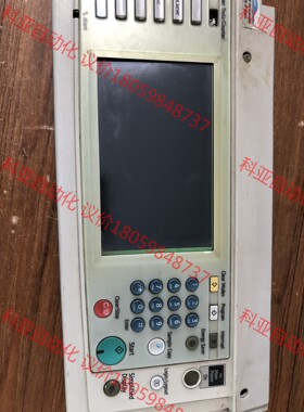 理光复印机配件理光c6501，型号mp c6501sp拆机配