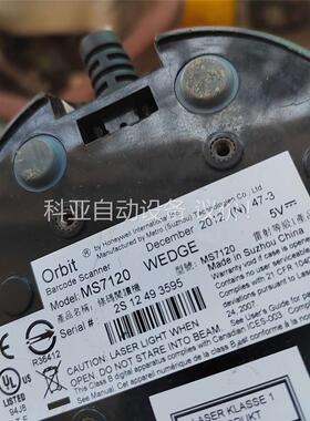 Ms7120扫描头，四个打包。不包邮。剪线，单头。(议价)