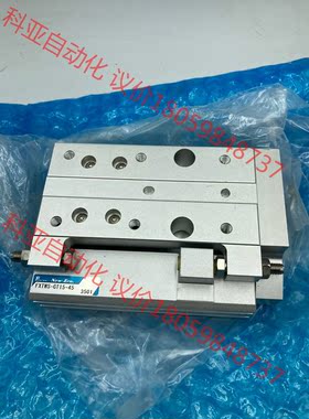 New-Era 滑台气缸FXTWS-GT15-45 全新原装