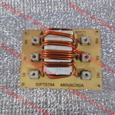 永大电梯控制柜电流滤波器板CHOKE 50PTST64 48