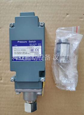 TAIHEI BOEKI 日本太平压力开关TDZ-4 70M(议价)