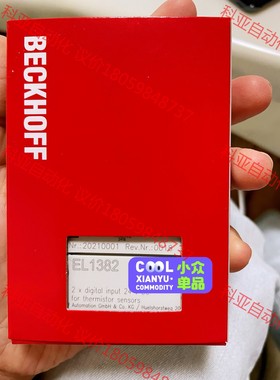 倍福EL1382，实物拍摄。现货发，全新模块，需要的详询～