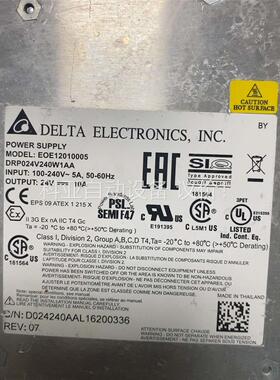 DRP024V240W1AA EOE12010005台达开关(议价)