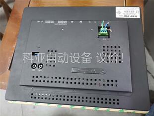 功 威纶通触摸屏MT8150X 二手拆机货 物品实景片 议价