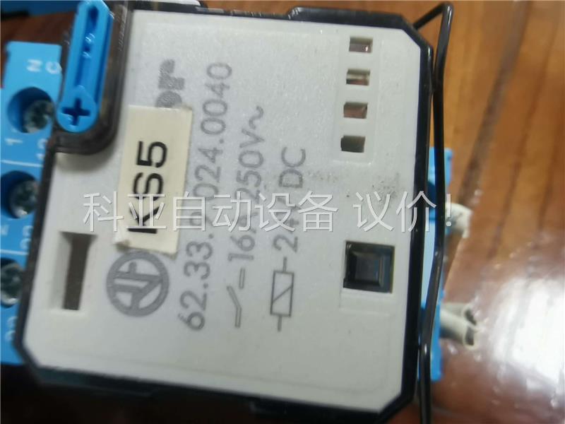 62.33.9.024.0040,16A意大利finder大(议价)