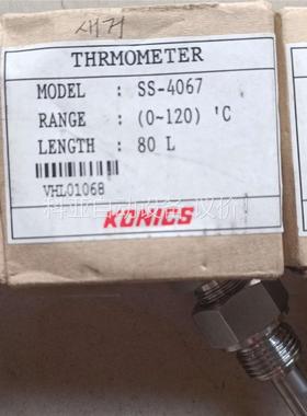韩国KONICS温度表SS-4067(议价)