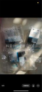 费斯托手指气缸 1254046 DHPS-20-A 正(议价)