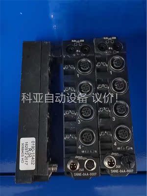 AMAT 0190-15402(议价)