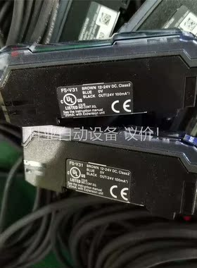 Keyence光纤放大器，FS-V31，99新，片实拍，议(议价)