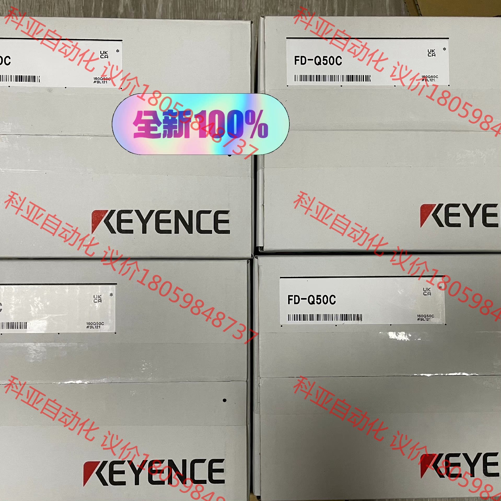 FD-Q50C  议价 基恩士全新原装正品 现货 内外码一致