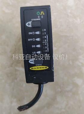 BANNER/邦纳R58Expert/色标传感器，拍，(议价)