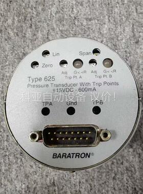 MKS 625A-14059 BARATRON Baratr(议价)