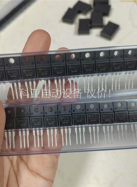 进口F5LC20U TO-220F快恢复三极管5A 2(议价)