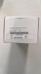 议价 1798控制手柄颜色分类 M120 controls