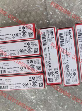 LEUZE劳易测 50134279 PRK25C/4P-M1