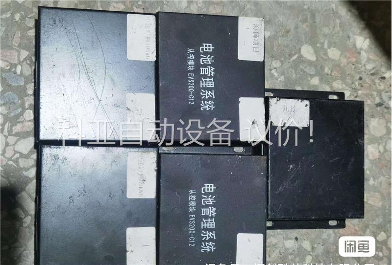 海博思创 电池管理系统BMS，HS 200从控模块 EVS2(议价)