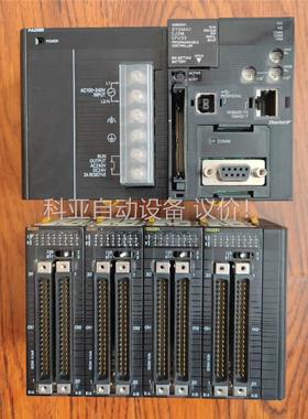 欧姆龙 CJ2M-CPU33 ID261 OD261 PA(议价)