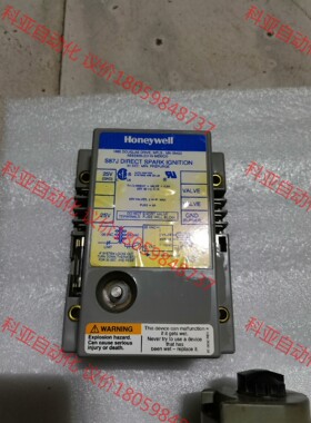 Honeywell霍尼韦尔S87B1008燃烧点火器控制器全
