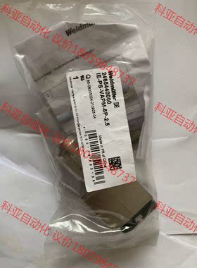 全新原装正品魏德米勒RJ插头 1012170000   IE