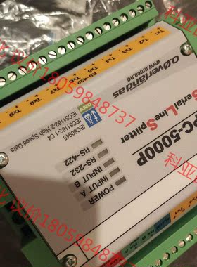 挪威 overland upc-5000p船用双路串口型号隔