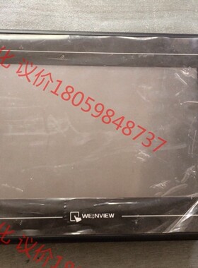 威纶触摸屏 MT8100i   V2WN，九成色如图，功能包