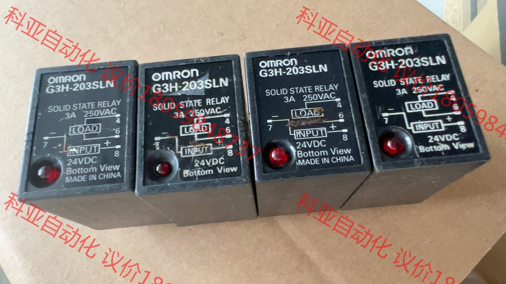 原装正品欧姆龙固态继电器G3H-203SLN二手拆机件67个