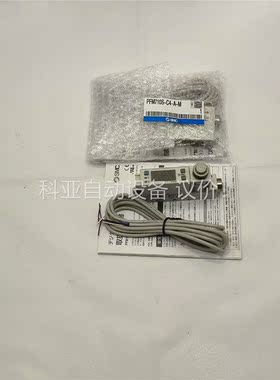 SMC流量开关PFM711S/PFM725S-C6-C8-0(议价)